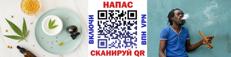 Еда ТГК конопля  blacksprut зеркало  Бодайбо 