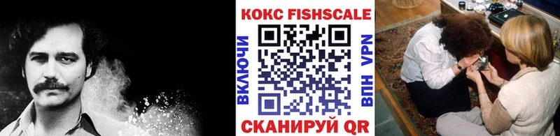 КОКАИН Перу Бодайбо