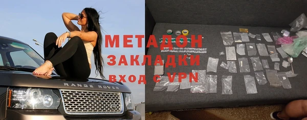 СК Алзамай