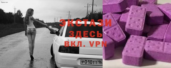СК Алзамай