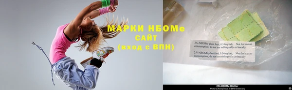 СК Алзамай