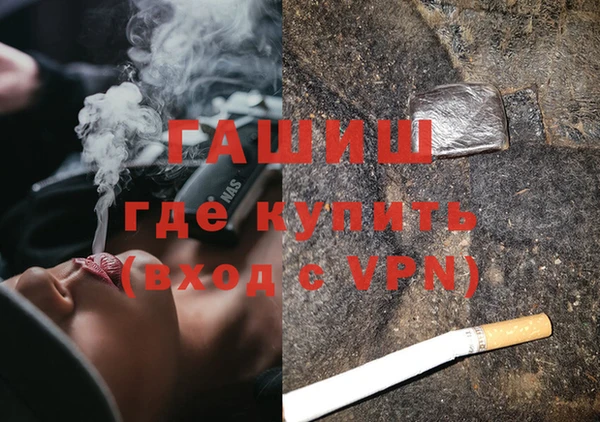 MESCALINE Алексеевка