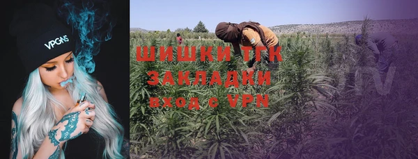 MESCALINE Алексеевка