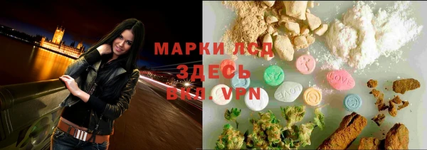 а пвп мука Елизово
