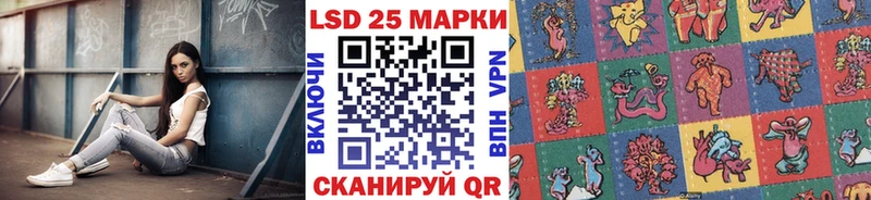 Марки N-bome 1,8мг kraken Бодайбо